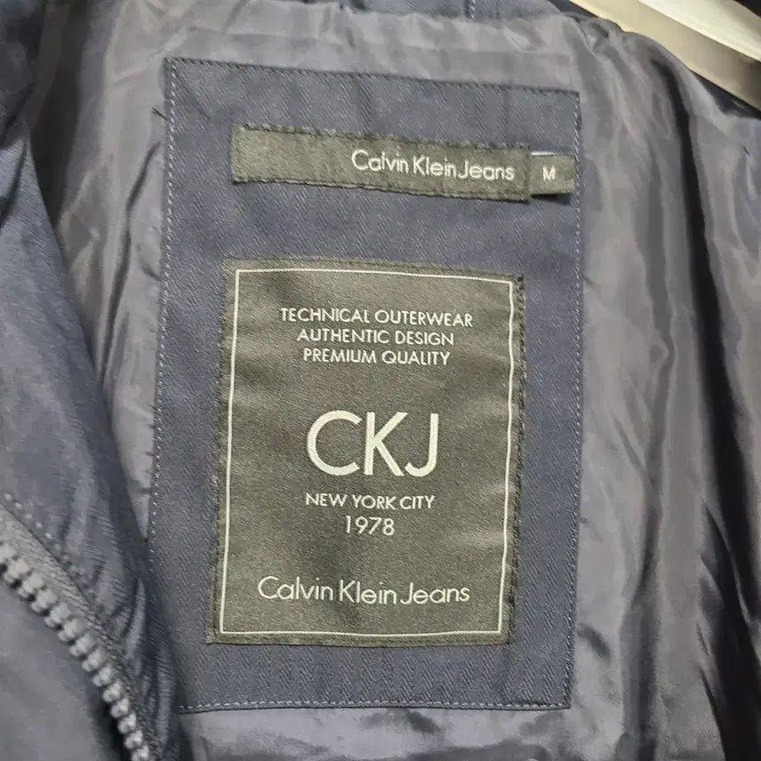 [BUNJANG] Calvin Klein Navy Quilted Padded Coat (Women's M) / ㅡ캘빈클라인 진 네이비 누빔패딩코트 여M ㅡ0108