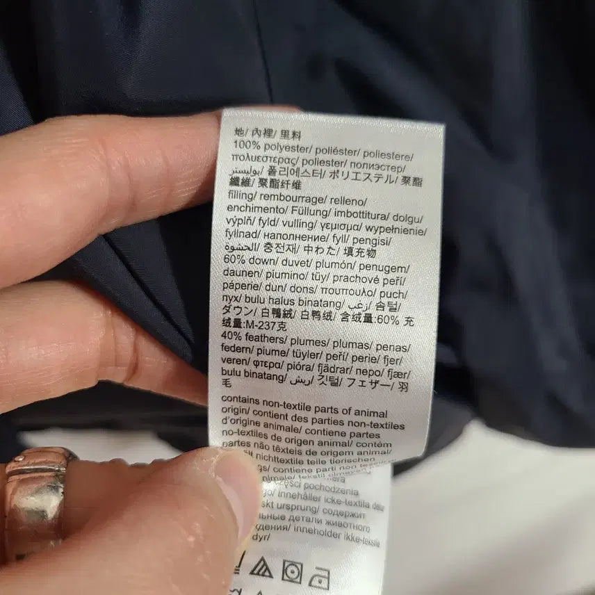 [BUNJANG] Calvin Klein Navy Quilted Padded Coat (Women's M) / ㅡ캘빈클라인 진 네이비 누빔패딩코트 여M ㅡ0108