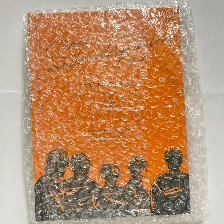 데이식스 네겐트로피 풀구성