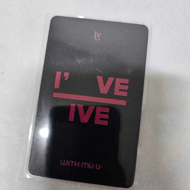 [BUNJANG] IVE Wonyoung Photocard / IVE아이브 -원영얼빡-