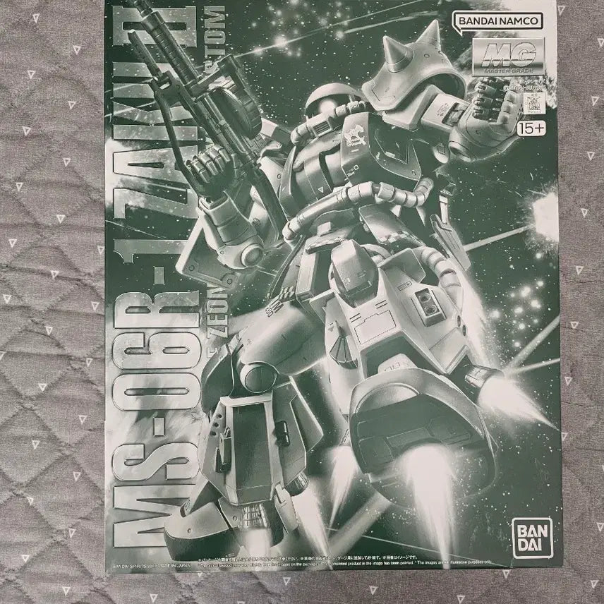 [BUNJANG] MG Zaku II Brennif Ogus Custom / mg 자쿠2 브레니프 오그스 커스텀