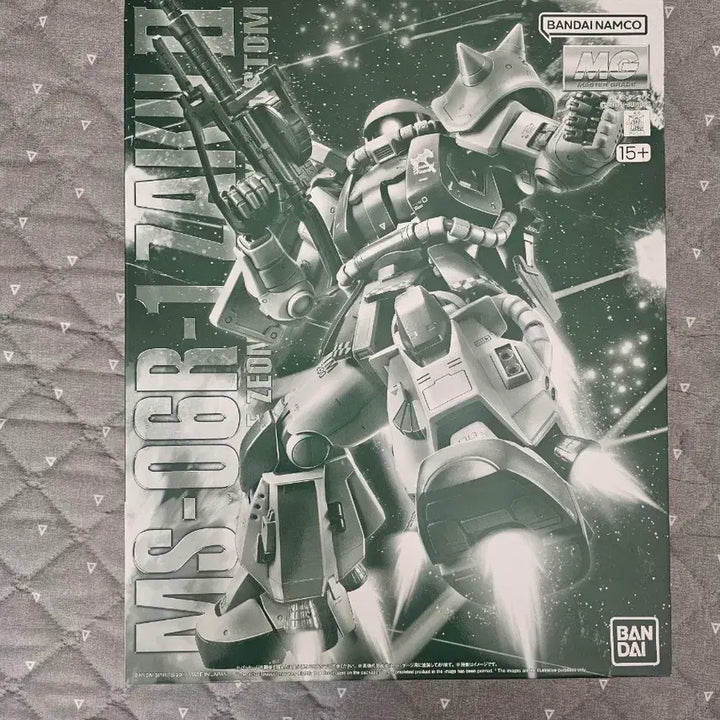 [BUNJANG] MG Zaku II Brennif Ogus Custom / mg 자쿠2 브레니프 오그스 커스텀