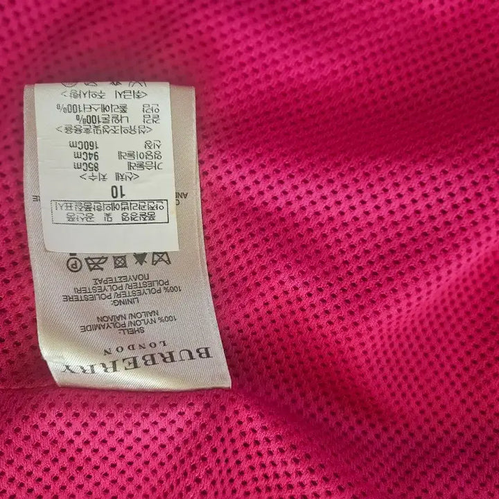 [BUNJANG] Burberry Trench Coat / 정품버버리 트렌치자켓