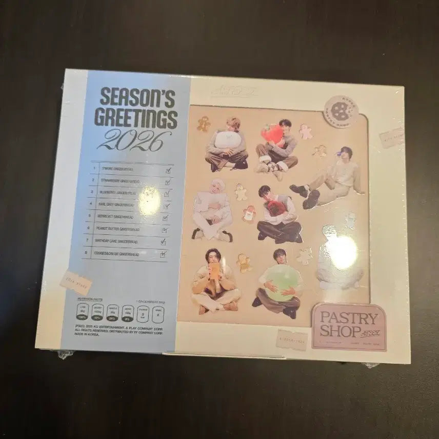 에이티즈 2026 시즌그리팅 미개봉