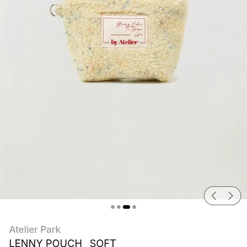 [BUNJANG] Atelier Park Renny Pouch / (새상품)아틀리에파크 레니 뽀글이 파우치