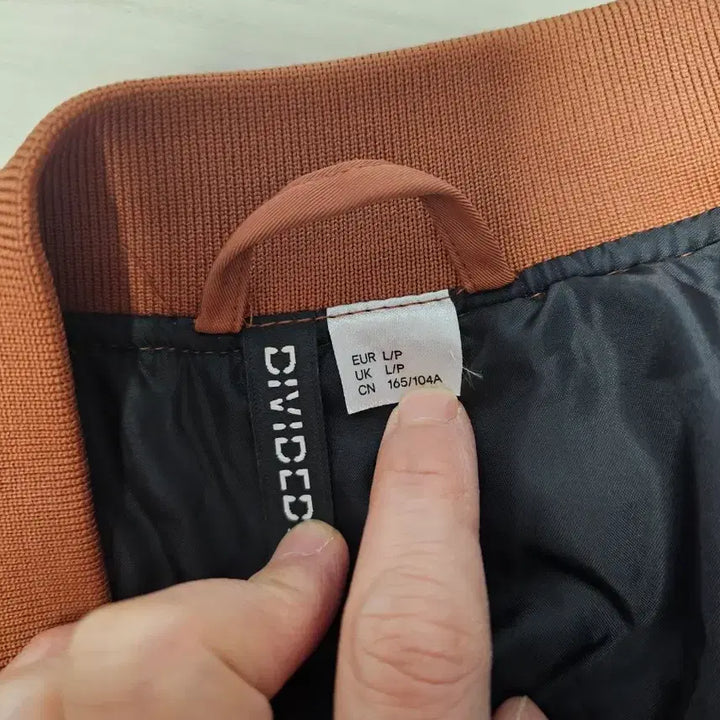 [BUNJANG] H&M Women's Bomber Jacket / H&M 항공점퍼