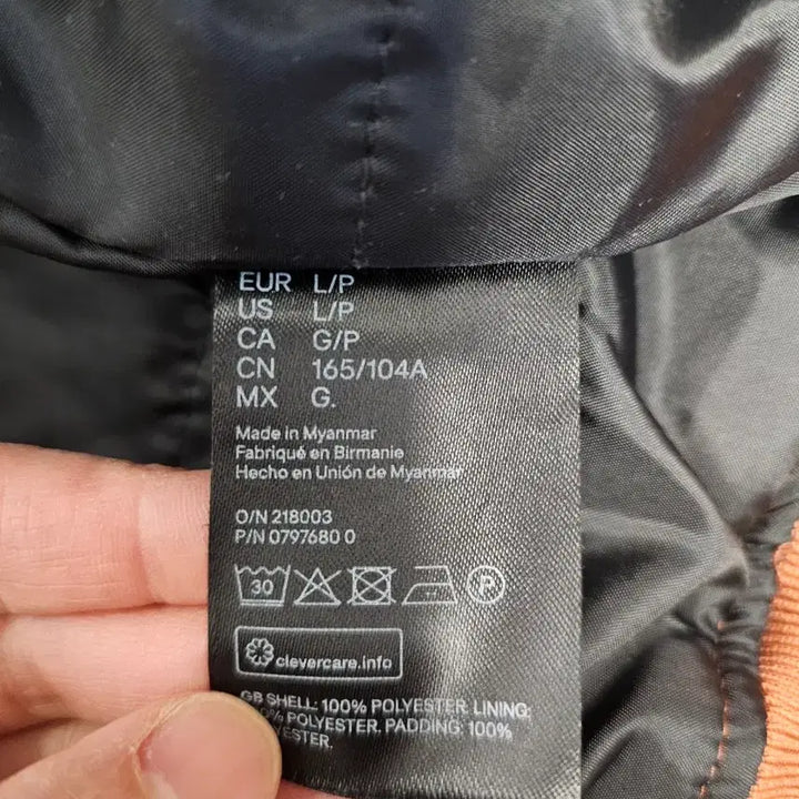 [BUNJANG] H&M Women's Bomber Jacket / H&M 항공점퍼