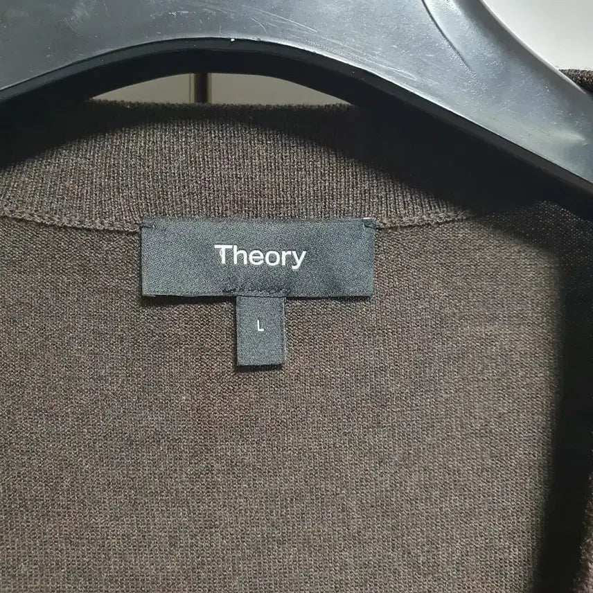 [BUNJANG] Theory Regal Wool Cardigan - Brown / 띠어리 리갈울 가디건 L 브라운