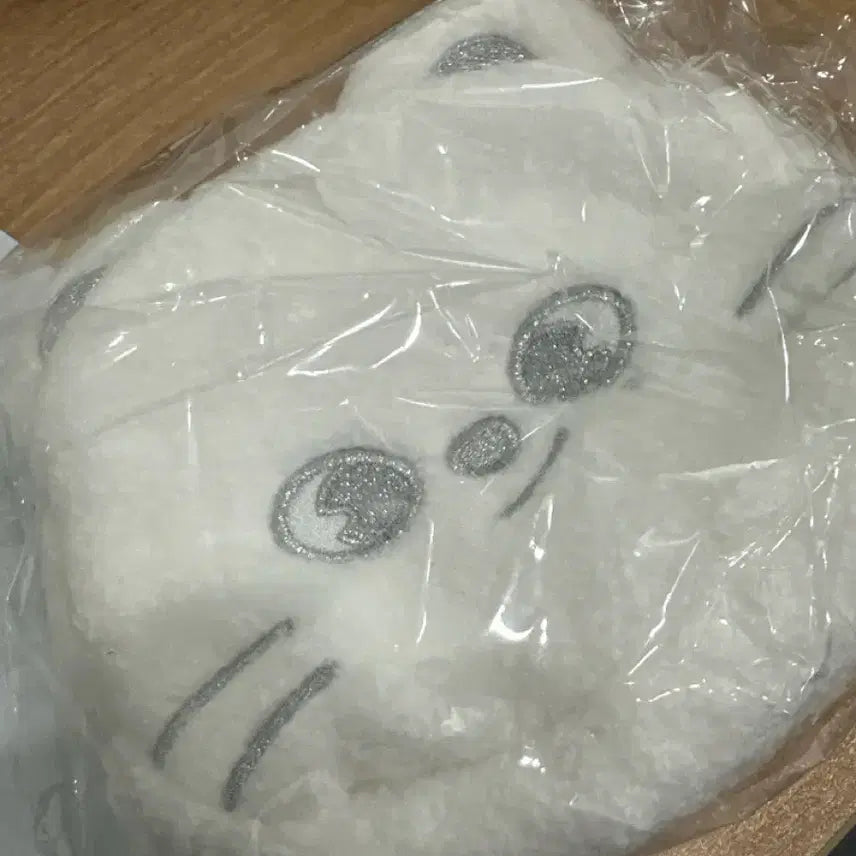 미개봉 원가양도 현진 지니렛 리버시블 페이스 파우치 스키즈 스트레이키즈