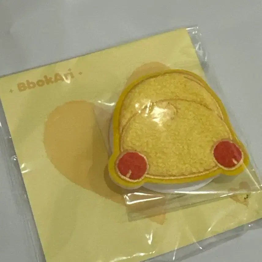 미개봉 원가양도 필릭스 뽁아리 마그네틱 홀더 스키즈 스트레이키즈