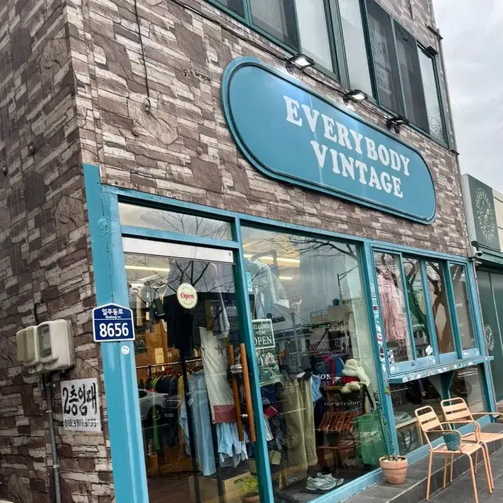 [BUNJANG] Original Gae-paka L Jacket / 오리지널 개파카 L(내피없음)