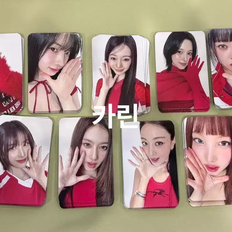 트와이스 2026 시그 특전 포카 세트 시즌그리팅 케이팝투게더