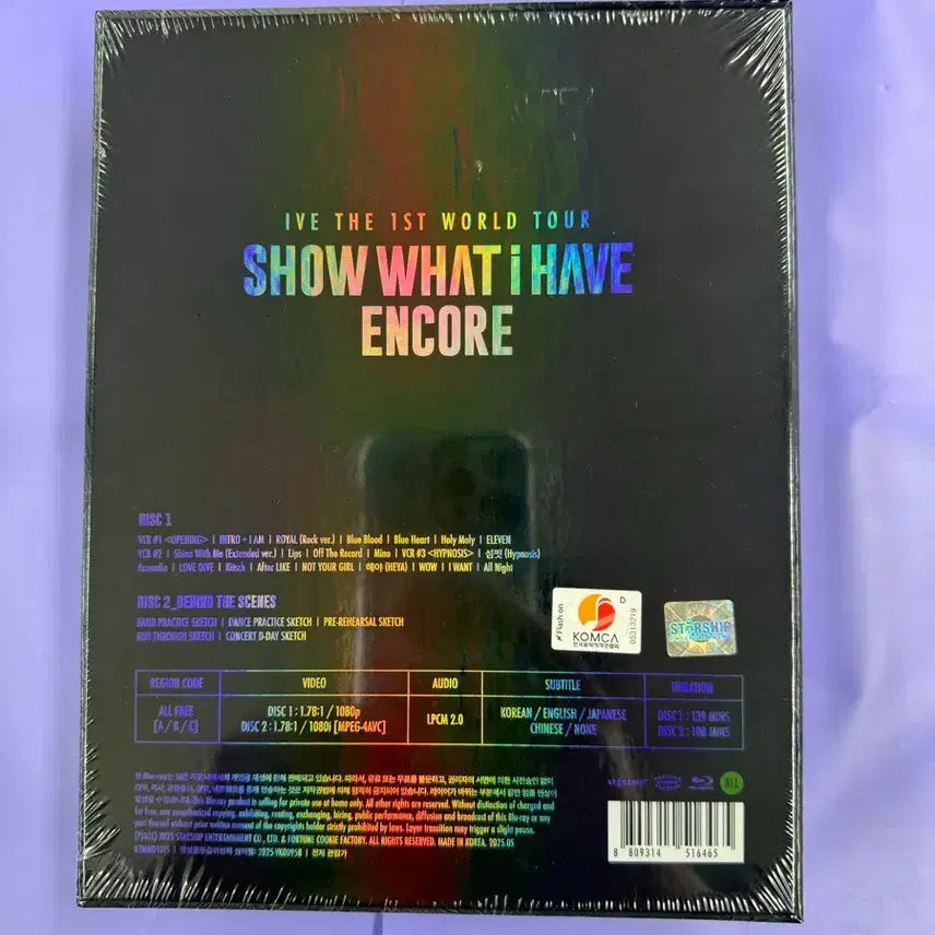 (미개봉)아이브 월드투어 앵콜 콘서트 DVD