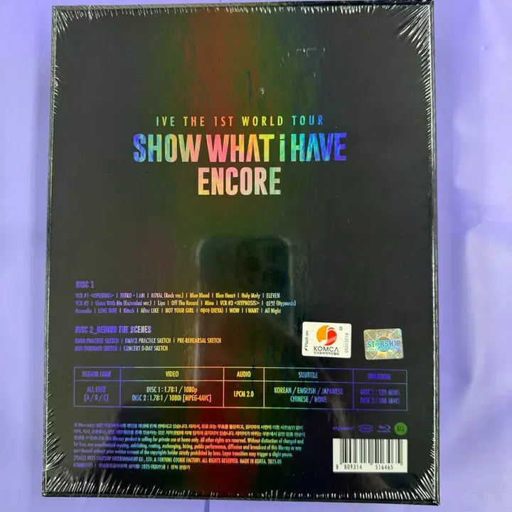 (미개봉)아이브 월드투어 앵콜 콘서트 DVD