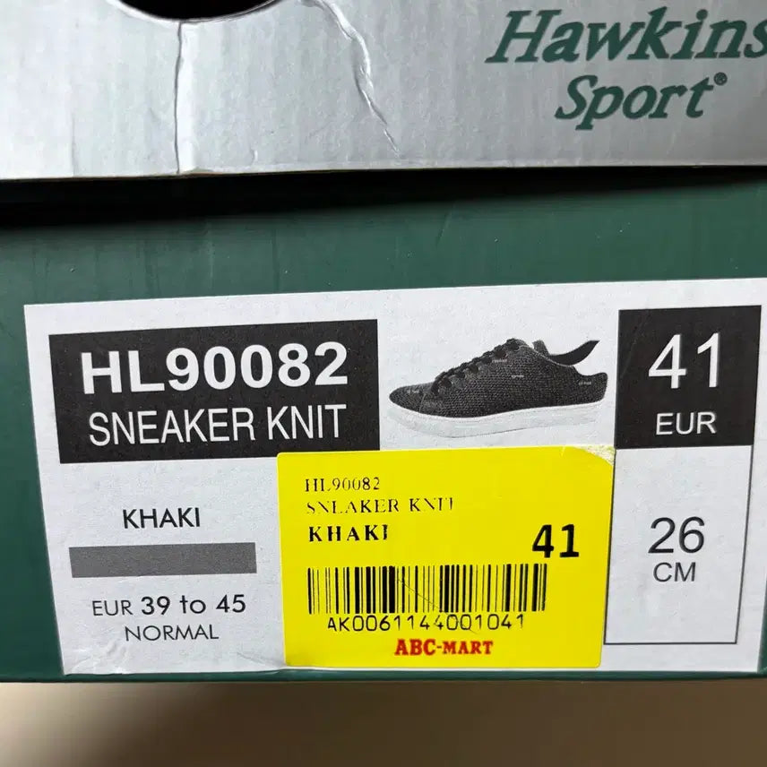[BUNJANG] Hawkins Knit Sneakers 260 / [ 새상품 ] 호킨스 니트 260