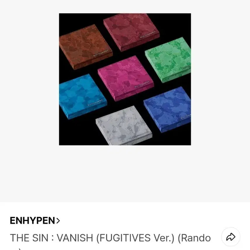 엔하이픈 The Sin Vanish 엔진반 랜덤 앨범