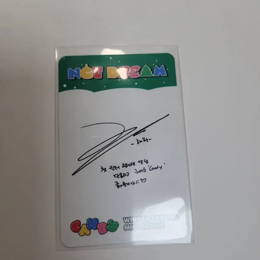 엔시티 캔디 해찬 포토카드 양도합니다