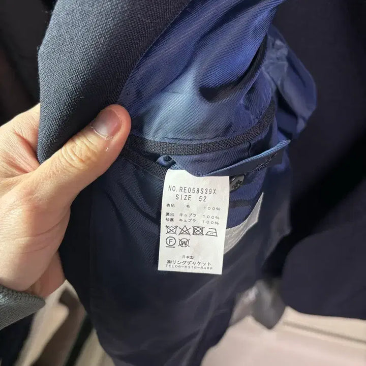 [BUNJANG] Lingo Jacket Lovat Sports Coat 52 (La Marche) / 링자켓 로밧 스포츠코트 52(라마르쉐)