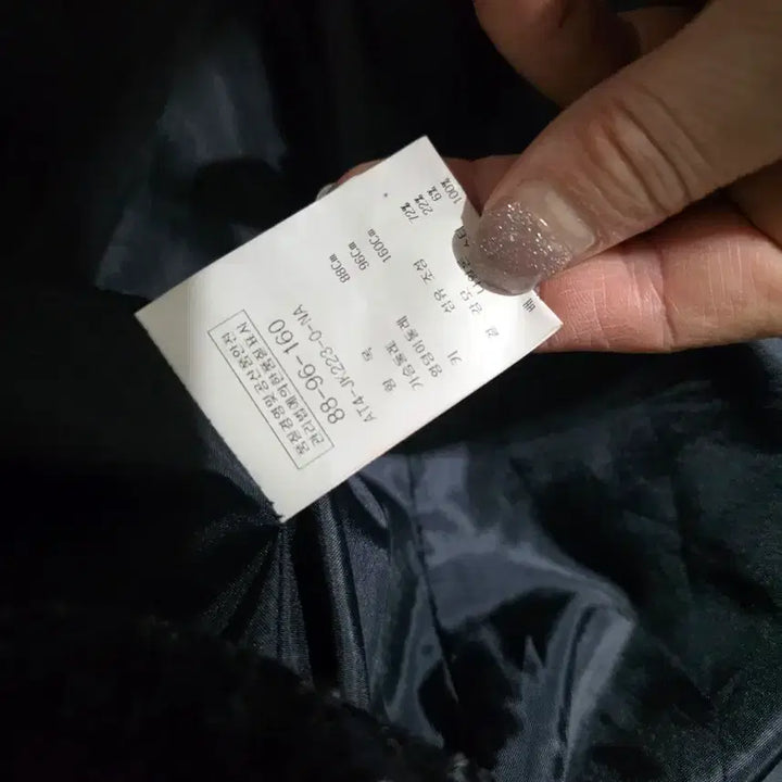 [BUNJANG] ANSICH Tweed Jacket / ANSICH 앙시 트위드  자켓