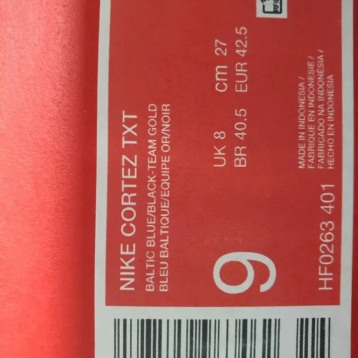 [BUNJANG] Nike Cortez 270 Sneakers / (새제품)나이키 코르테즈 270