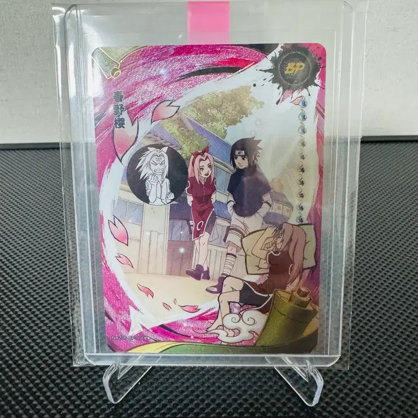 [BUNJANG] Naruto Sakura BP Card / 나루토카드 사쿠라 BP