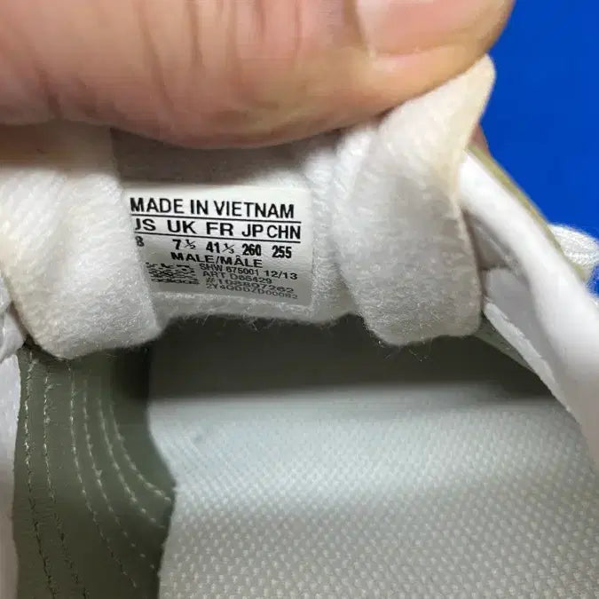 [BUNJANG] Adidas OG Gazelle / 아디다스 OG 가젤