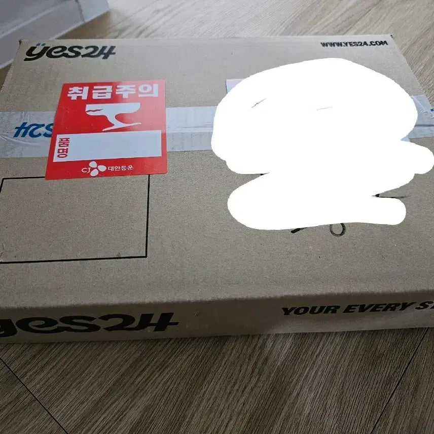 에이티즈 2026 시즌그리팅 ATEEZ 시그