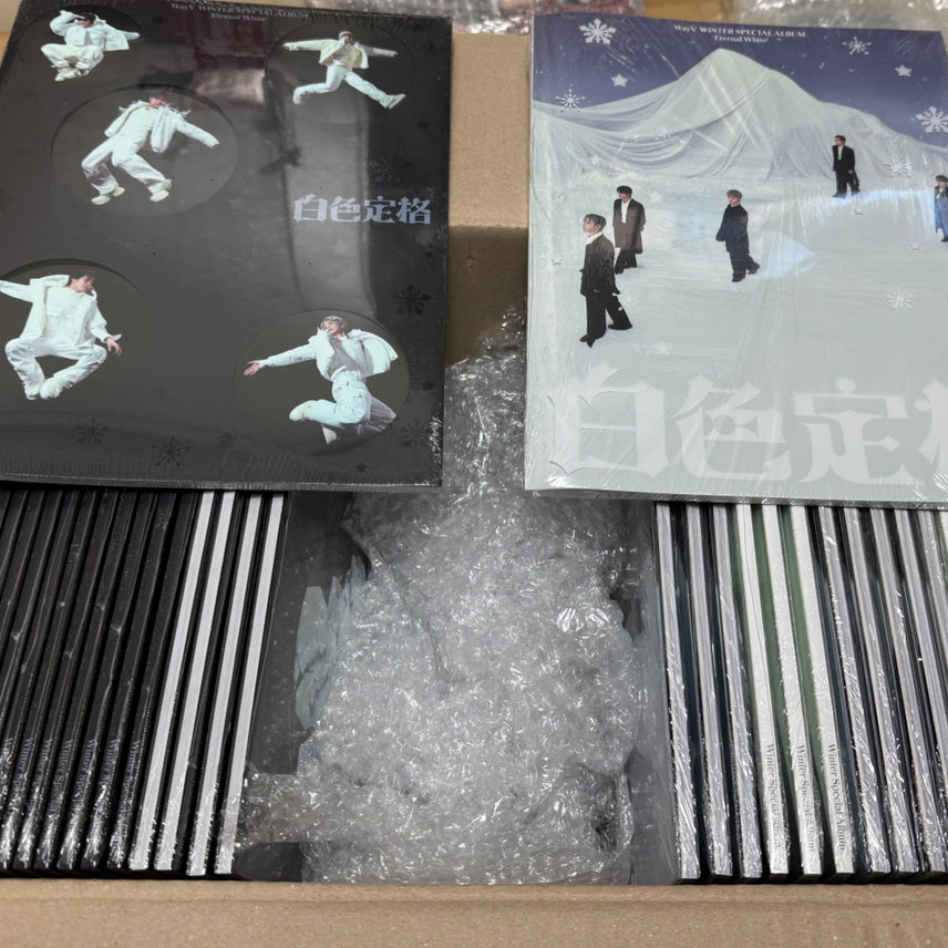 오늘배송/1세트2장) 웨이션브이 미개봉 앨범 Eternal White