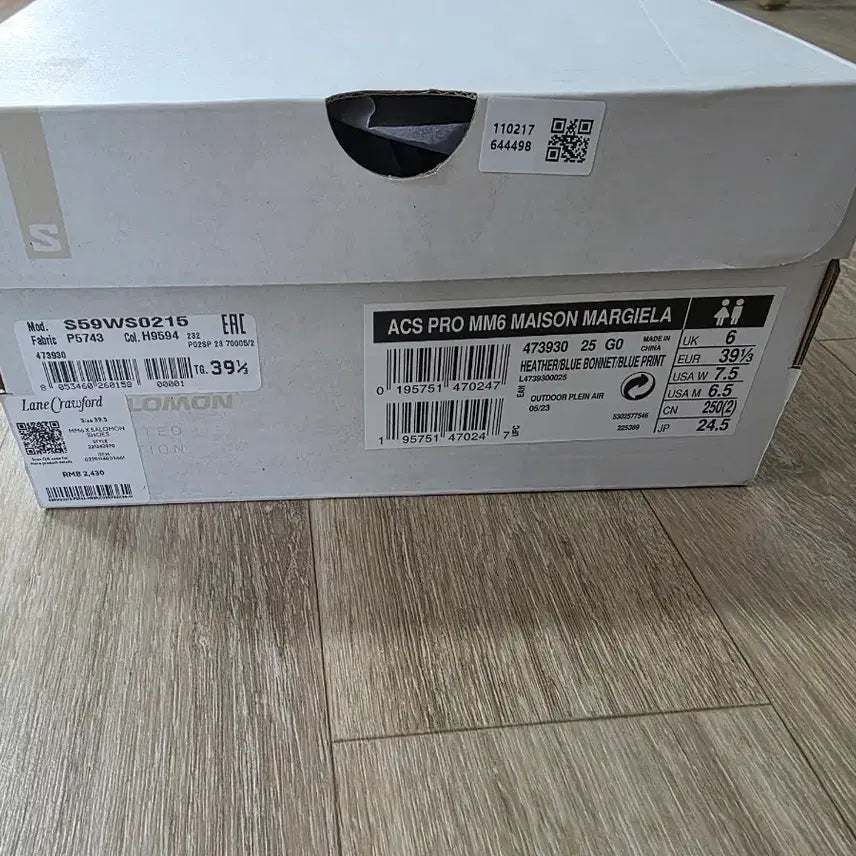 [BUNJANG] MM6 Maison Margiela Salomon ACS Pro Light Blue / 살로몬 x MM6 메종 마르지엘라 ACS 프로 라이트 블루