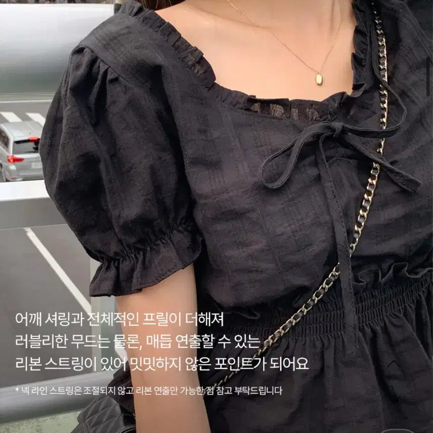 [SOLD OUT] 가내스라 쥬시 블라우스 블랙