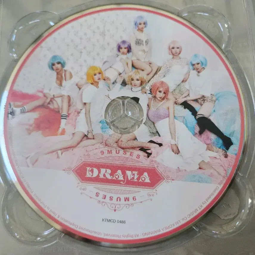 새상품) 나인뮤지스 드라마 DRAMA 앨범 판매합니다