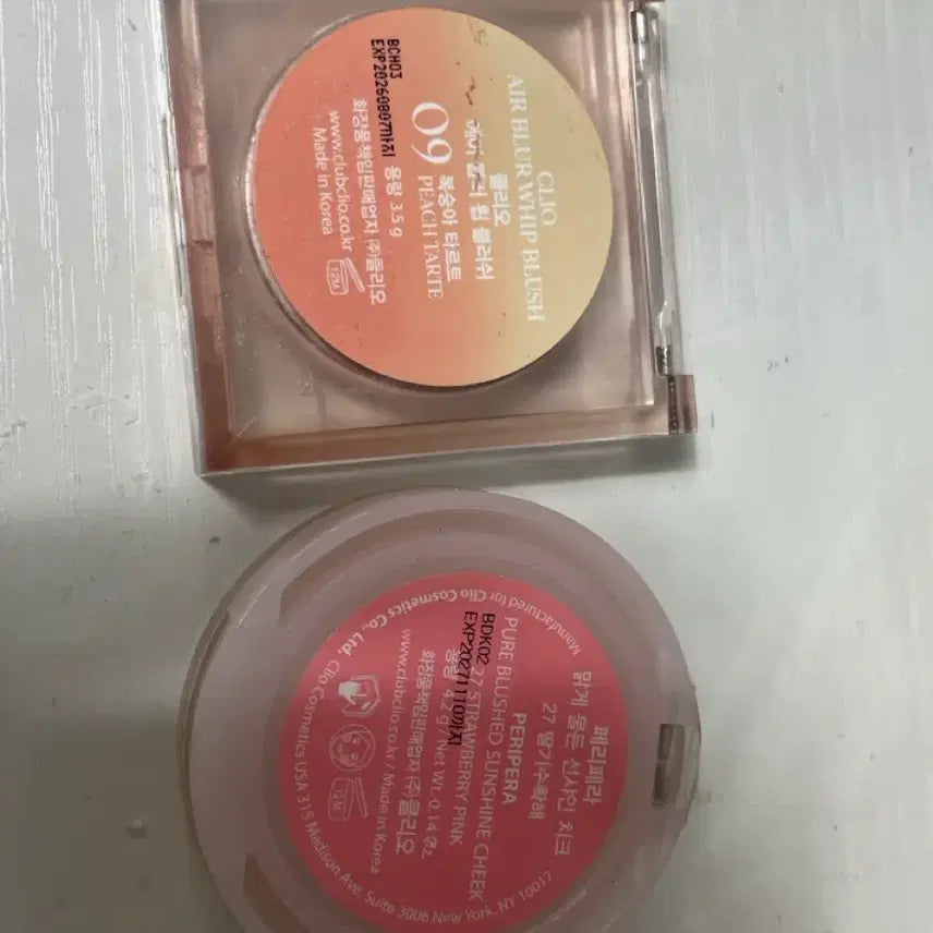 [BUNJANG] CLIO & Peripera Blush Set / 블러셔(클리오,페라페라)