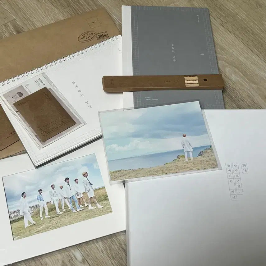 BTS 방탄소년단 2018 시즌그리팅