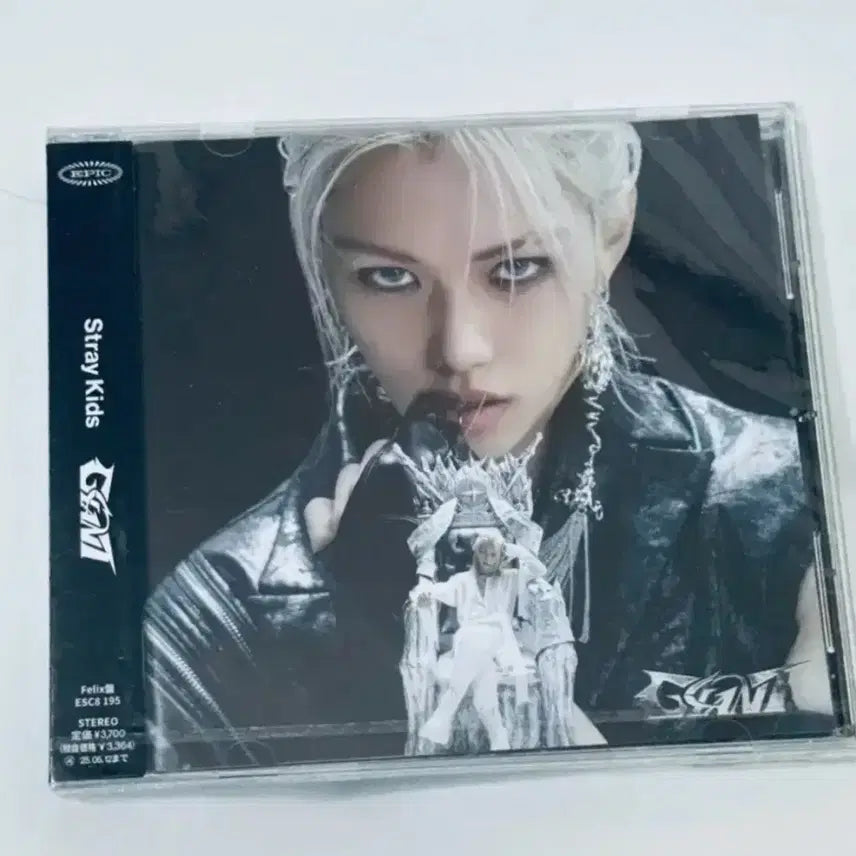 스키즈 자이언트 fc 한정 필릭스반 미개봉 앨범 skz giant