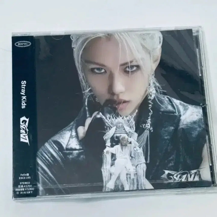 스키즈 자이언트 fc 한정 필릭스반 미개봉 앨범 skz giant