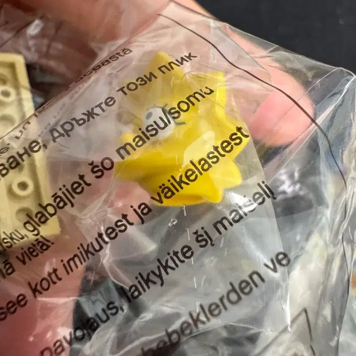 [BUNJANG] LEGO The Simpsons House NIB 71006 / 레고 심슨하우스 NIB 71006