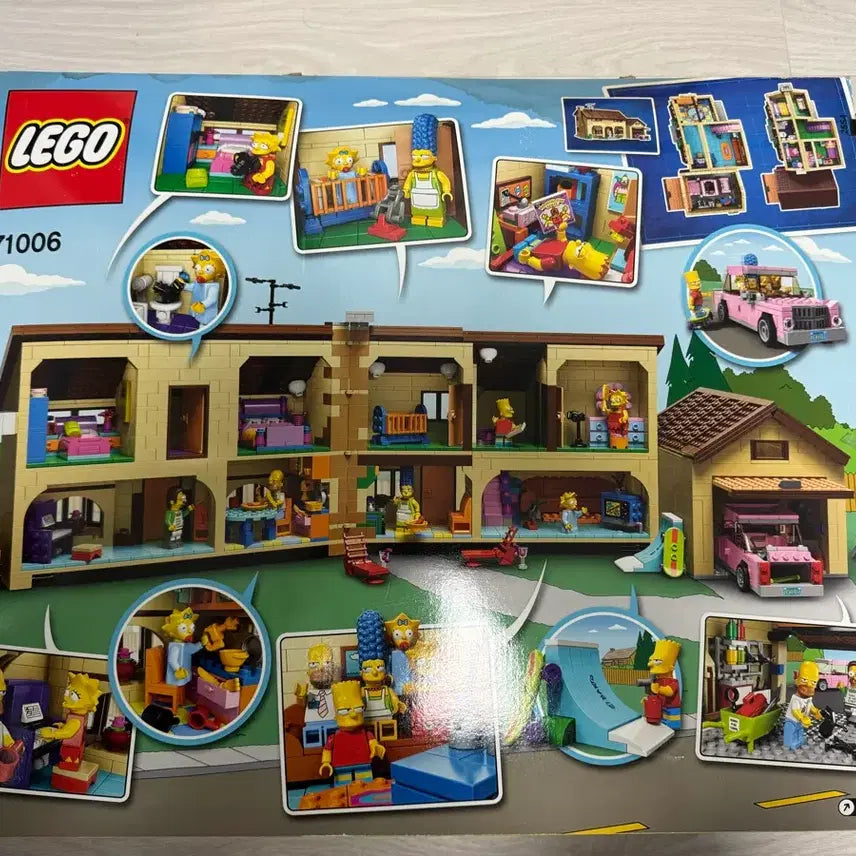[BUNJANG] LEGO The Simpsons House NIB 71006 / 레고 심슨하우스 NIB 71006