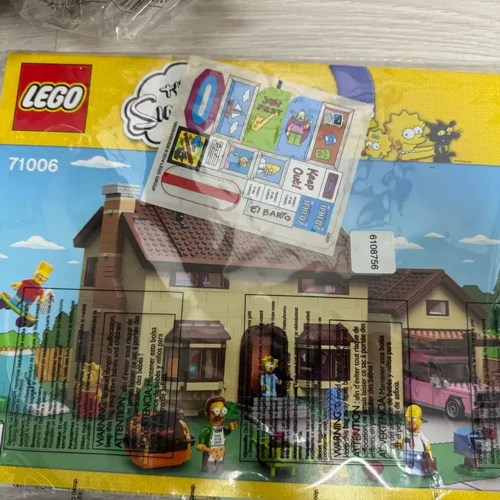 [BUNJANG] LEGO The Simpsons House NIB 71006 / 레고 심슨하우스 NIB 71006