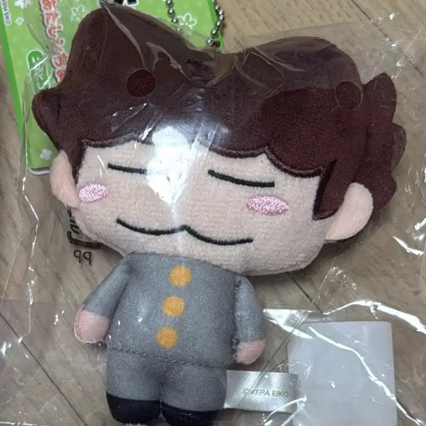 [BUNJANG] DongDong Sealed / 동동이 미개봉