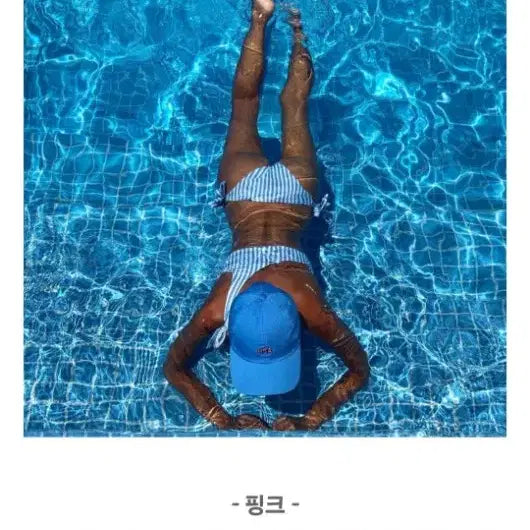 [BUNJANG] MILLITAGE Ball Cap (Blue & Pink) / MILLITAGE 성조기 볼캡 모자 , 총 2개 : 합 5천