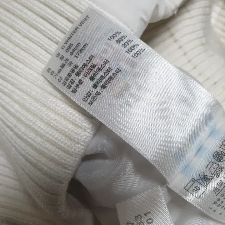 [BUNJANG] Adidas Firebird Women's Padded Vest 95 / 아디다스파이어버드여성패딩조끼95