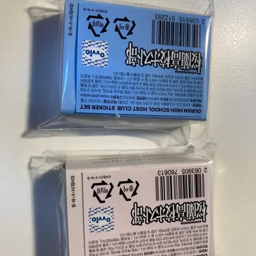 [BUNJANG] Ouran High School Host Club Blue/Pink Postal Sticker Box Set / 오란고교 호스트부 블루/핑크 우편 스티커 박스 세트