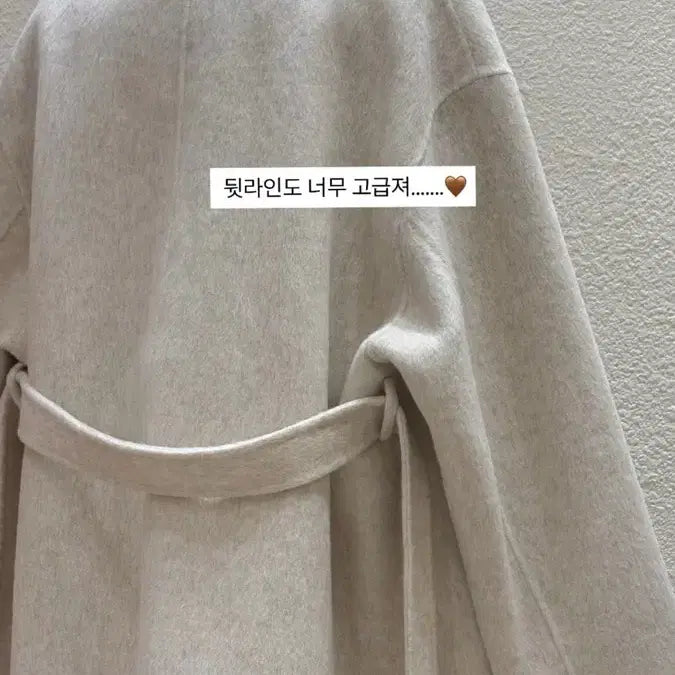 [BUNJANG] Half Coat - Beige / 하프 코트 베이지