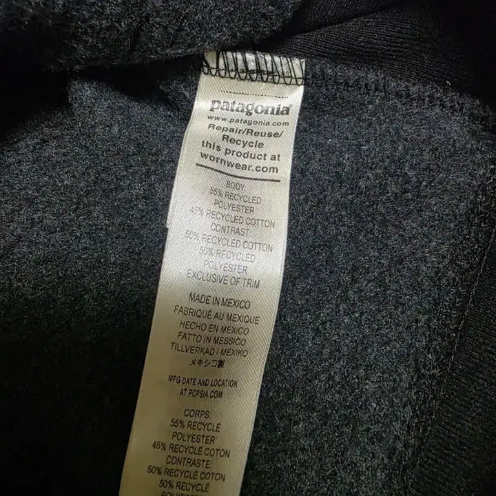 [SOLD OUT] 파타고니아 업라이즈 후드티 m 블랙