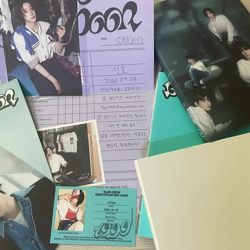 보넥도 19.99앨범