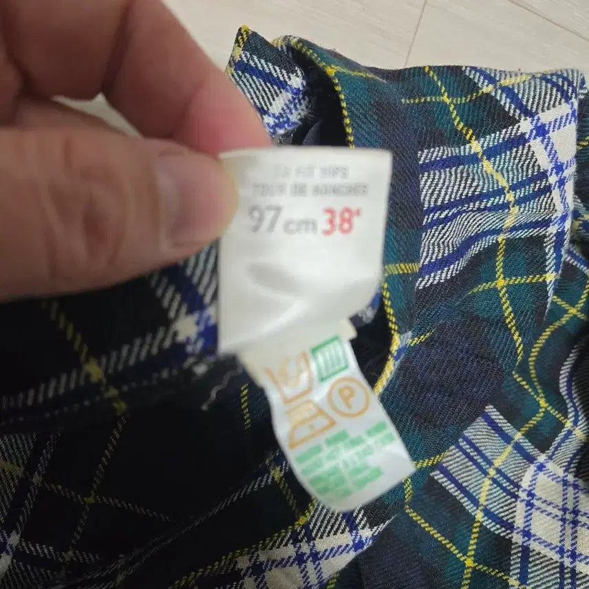 [BUNJANG] ST. MICHAEL Check Long Flare Skirt / ST. MICHAEL 체크 롱  플레어 스커트