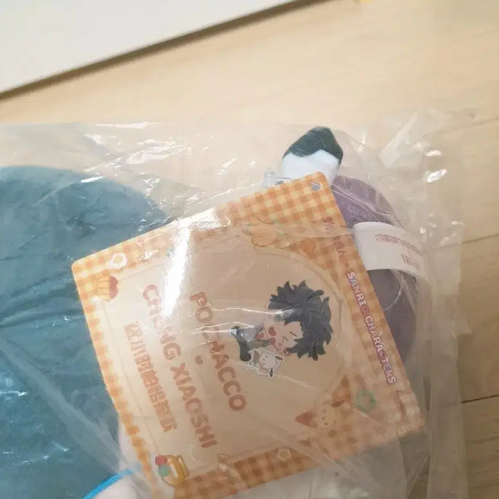 [BUNJANG] Link Click Sanrio Collaboration Doll Bundle Set / 시광대리인 산리오 콜라보 인형 정품 청샤오시, 루광 (유진시우)일괄