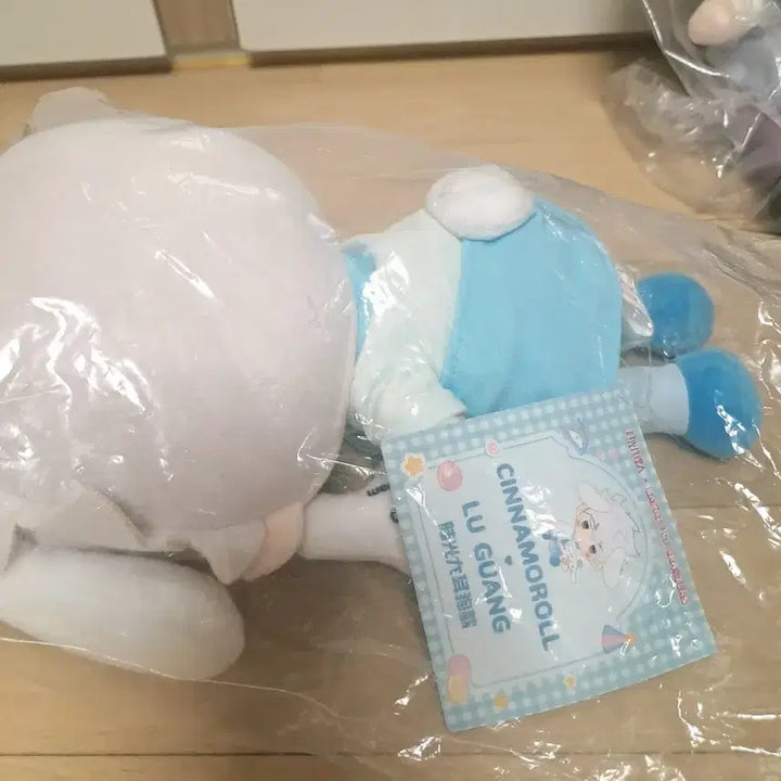 [BUNJANG] Link Click Sanrio Collaboration Doll Bundle Set / 시광대리인 산리오 콜라보 인형 정품 청샤오시, 루광 (유진시우)일괄
