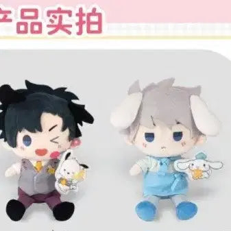 [BUNJANG] Link Click Sanrio Collaboration Doll Bundle Set / 시광대리인 산리오 콜라보 인형 정품 청샤오시, 루광 (유진시우)일괄