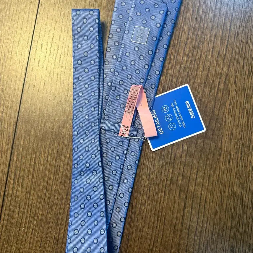 [BUNJANG] Chanel Authentic Silk Tie / 샤넬 정품 넥타이